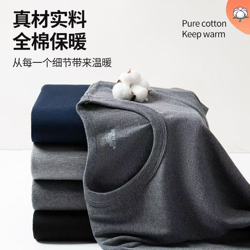 Men's 100% Pure Cotton Autumn Clothing Set, Thin Cotton Thermal Underwear with a Medium-High Collar for Warmth