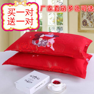 Pillowcase 48 liters