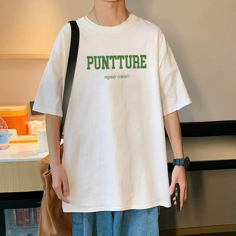 White puntture