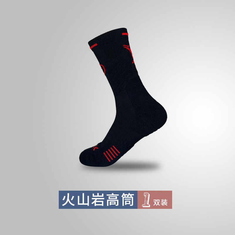 높은 튜브 검정과 빨강