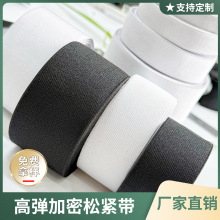 2-10cm�ߏ�����ƽ�y�ɾo���ߴ��Rȫ���b�o��ȹѝ���^�����S��ֱ�N
