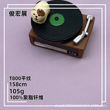 T800ƽ�y�����r��ѝ������  ����ɳ��ѝ�r����ѝ�����l