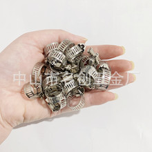 ���ֱ�ú��̶ܹ����۲��P䓿�����������ú��������܊A�ܿ����^