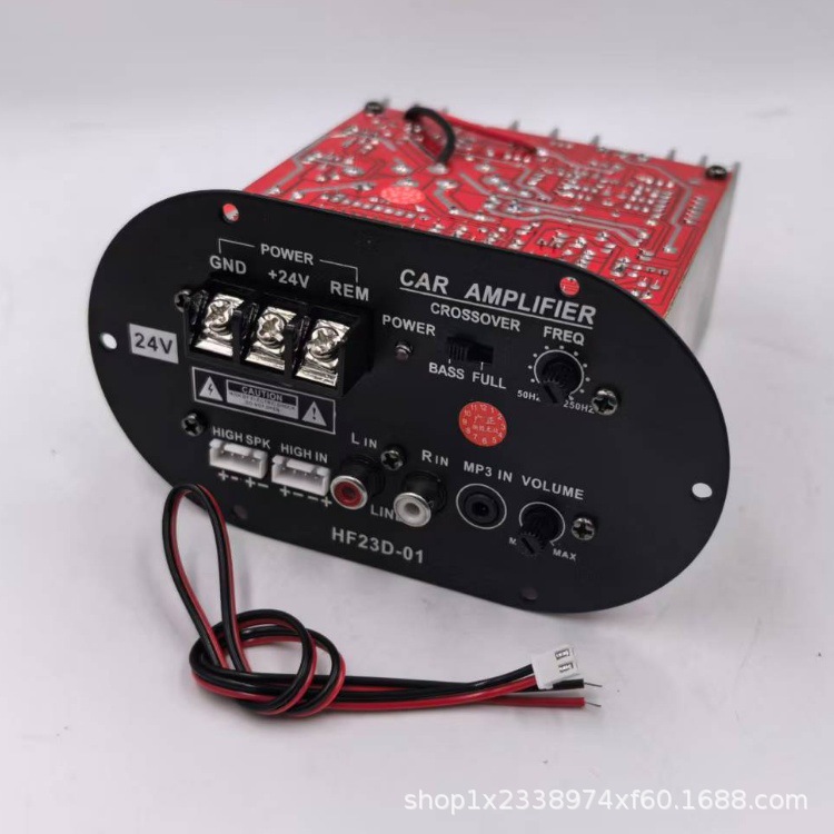 High-Fidelity Car Subwoofer Core Motherboard 24V Large Truck Excavator 8-12inch High-Power Subwoofer Amplifier Board