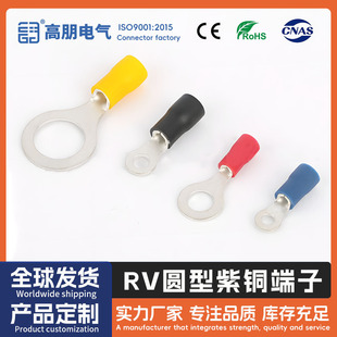 RV�A�����~�A�^������ �䉺��ȼ�Ӿ������~���� Ȧ��늾����Ӷ��^