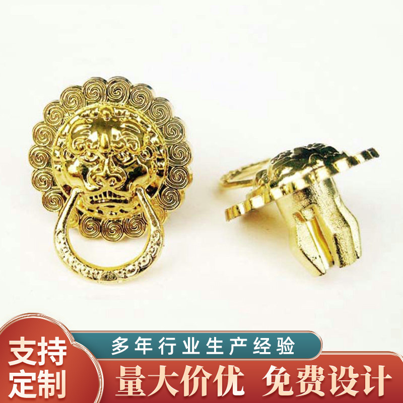 塑料狮子锁扣插扣礼盒箱包包装配件酒盒茶叶盒插扣插销厂家直供