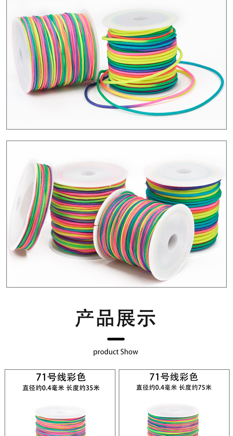 详情_05.jpg