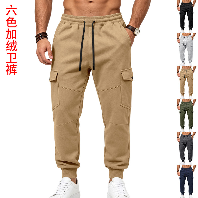 Cross-border European and American Amazon autumn/winter collection: heavyweight, fleece-lined, men's outdoor sports and workwear-style, loose-fitting, casual knit sweatpants, wholesale
