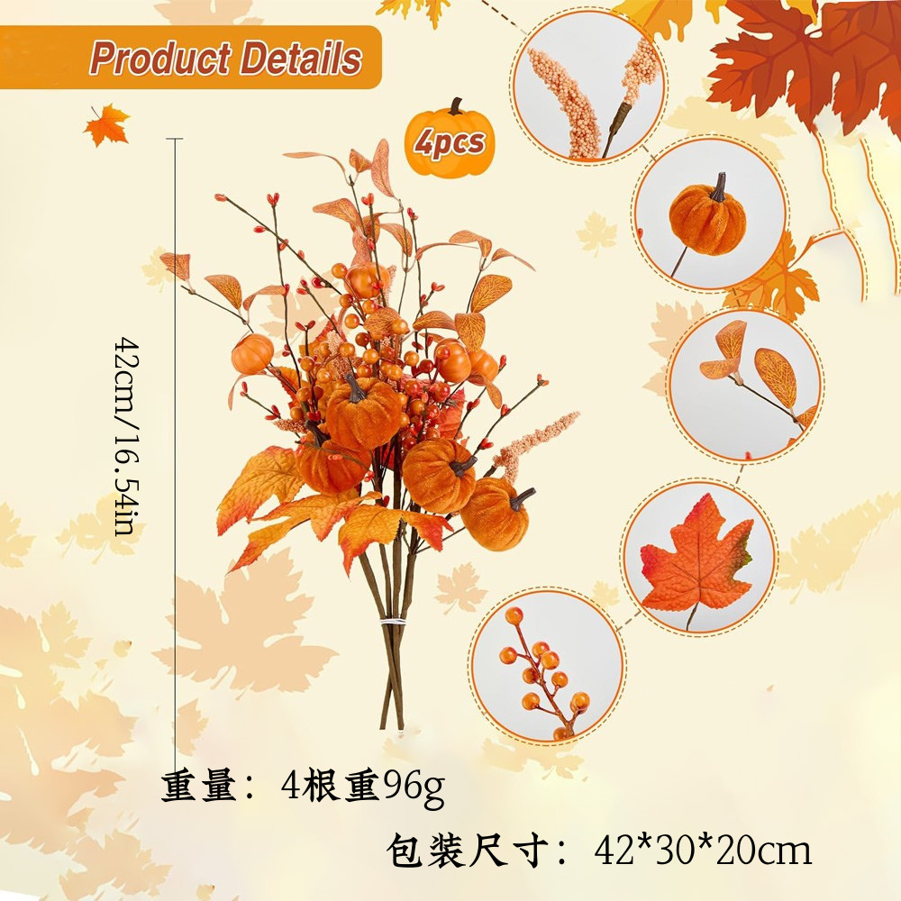 4 calabazas de imitación de hojas de arce decoración de calabazas de tela caliente decoración de flores de imitación de otoño de la sala de estar