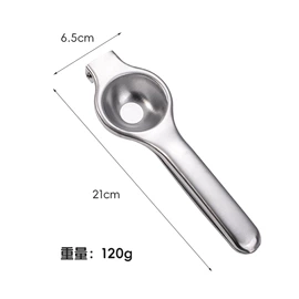 手动榨汁器;剥壳去核器;食物夹