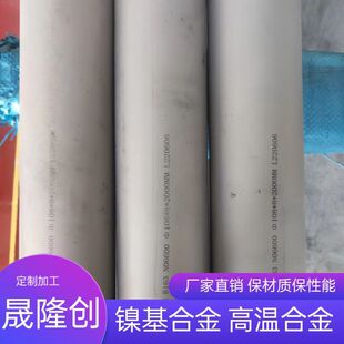 ���ΔD��N6䓹� ��懺Ͻ�N4�o�p�� ������С�^ �����ߜ�����