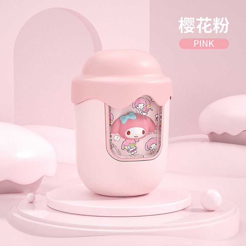 gs41 산리오-멜로디(플러그인 버전)