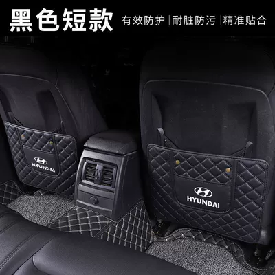 cushion for rear seat of car, Chair back anti-kick pad - single-short-style-black-black-line-thick-and-wear-resistant-modern-car-logo