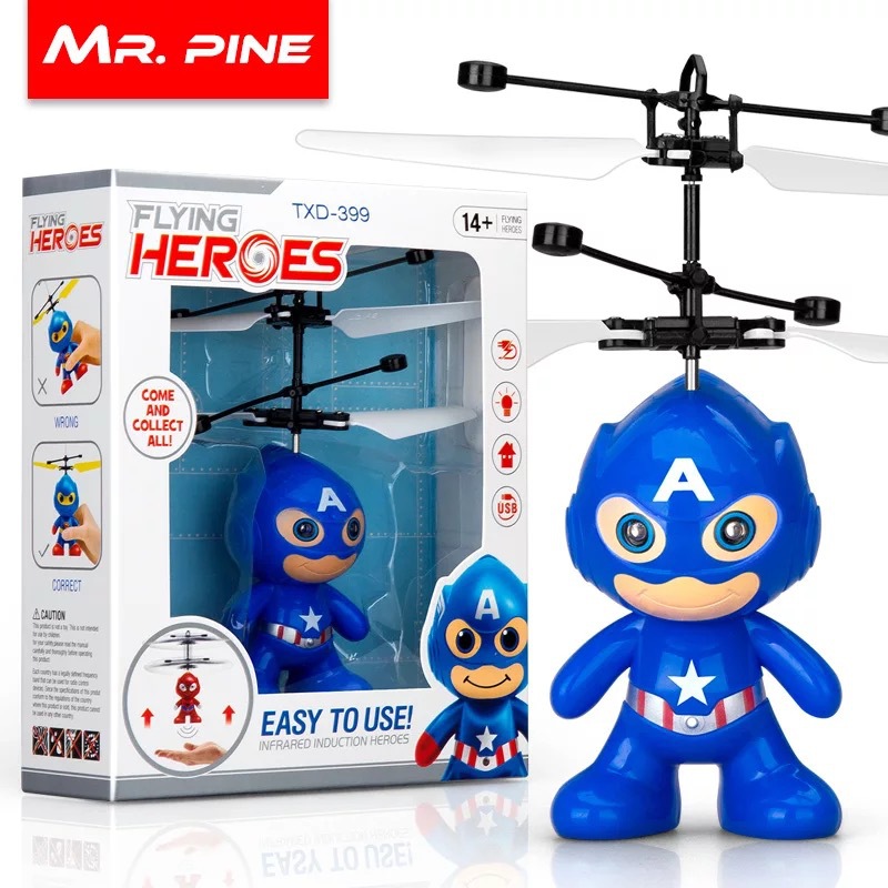 TXD-399-1 블루 우주인