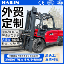 電動叉車6噸新能源鋰電池四輪座駕式搬運裝卸車電瓶叉車跨境專供