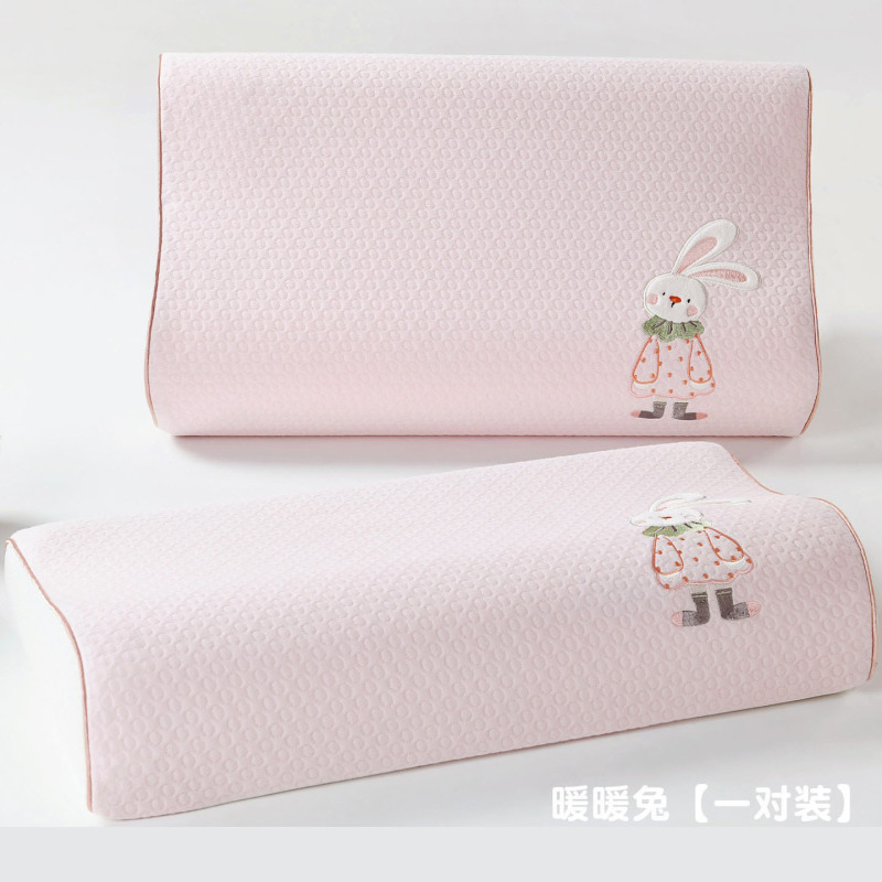 卡通乳胶枕头套40x60一对装儿童橡胶记忆枕芯内胆套30x50单个|undefined
