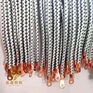 Length and Width Can Be Customized to Eliminate Static Electricity Door Curtains, Dust-Free Workshops, Purification Rooms, Precision Digitals Workshop Anti-Static Door Curtains