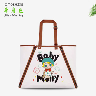 �������q�rϵ�Іμ�� ��߅�Y���ռ{��������ȹ���ذ� ��ȹ�����