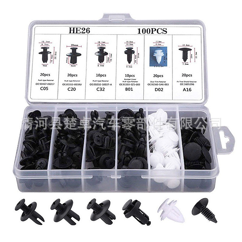 Cross -border 100pcs box buckle 6 kinds of car universal buckle set…