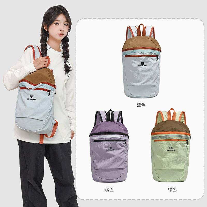 Travel Skin Bag 15L Outdoor Mountaineering Ultra-Light Backpack Large Capacity Waterproof Casual Men's and Women's Hiking Backpack Trend