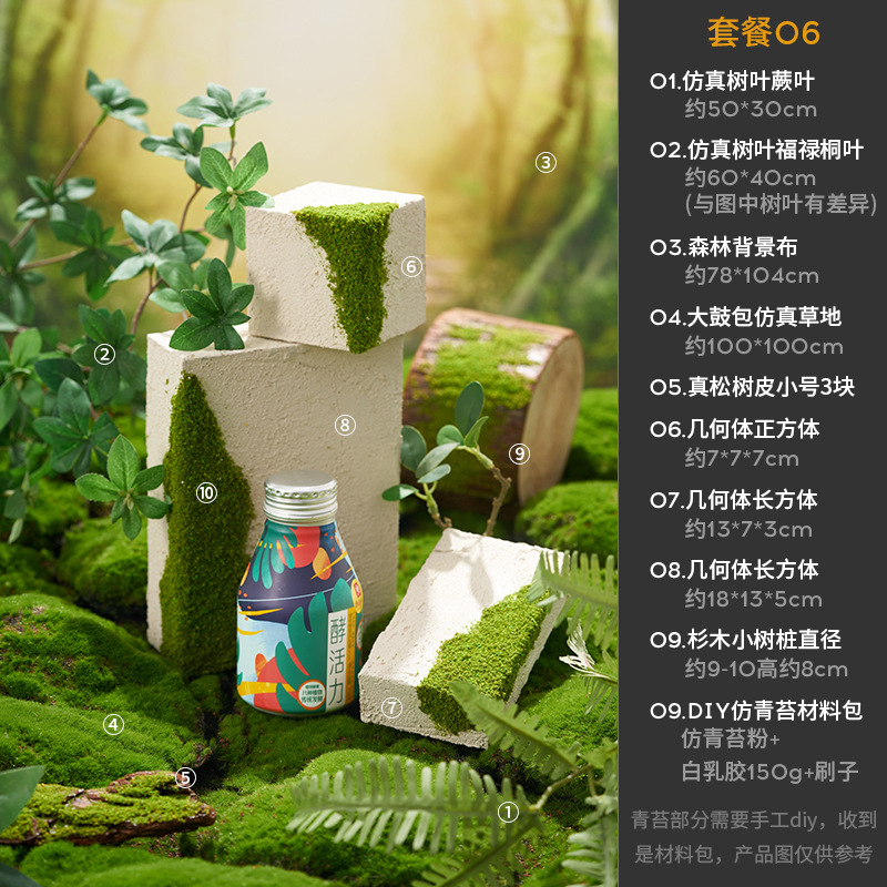 Maquillaje blanco original, geometría, accesorios fotográficos, pequeños adornos, cosméticos, bodegón, fotografía, decoración de tablero de fondo