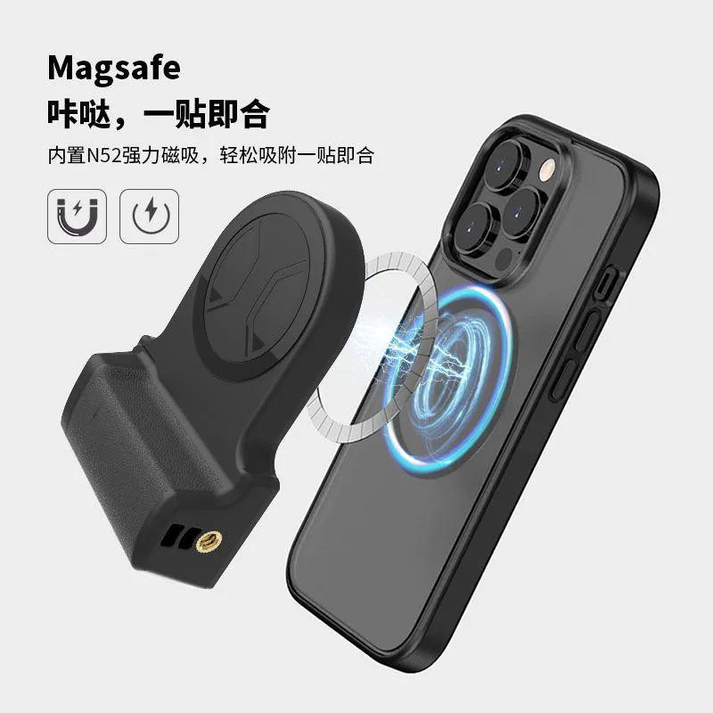 Мобильный телефон, беспроводная трубка, держатель для фотосессий, Bluetooth, пульт