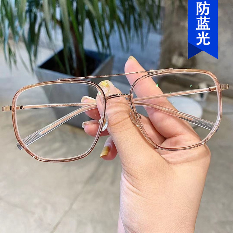 Retro double bridge glasses frame irregu...