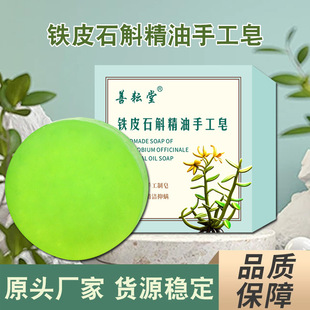 ʯ�����FƤʯ�����z�����מ��Ȱ��~�ŷ�����ȥмϴ�^��  ���S���l