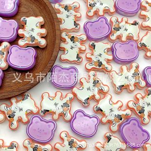 �Ųʿ�ͨС�����Ӂ�����ɢ�� diy�ֹ������֙C��������Ʒ���