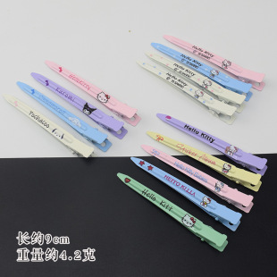 һ�֊AŮ����A��ɫ�ɐ۰l�A���y�����A���ɰl���A�Ӹ��ֵ���ɊA