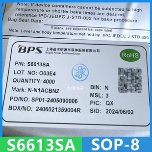 S6613SA BPS���S��Դ SOP-7 AC/DC�Ǹ��x��PF FLED������оƬ