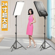 16��19��24���a���ƽ���ȫ���������֙Cֱ������zӰ�Ĕz��