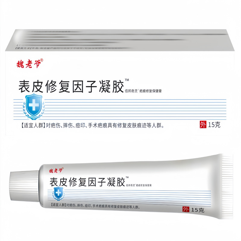 魏老先生 - 皮膚修復因子ジェル ™ 修復とヘルスケア軟膏|undefined