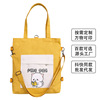 Adorable baby read originality Canvas bag student Attend class TUTORIAL Inclined shoulder bag Versatile One shoulder knapsack wholesale