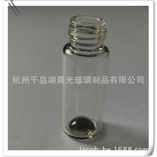 ���S��ֱ�������⹤ˇ3ml����ƿ/�ײ�������͹