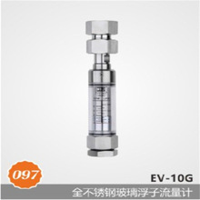 EV-10GPӋEV-40WEV-50ƊWNBDCIMBLDAW