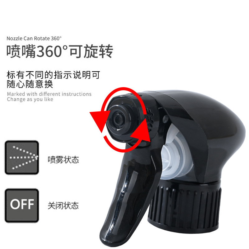 Toque de pulverización de plástico completo calibre 28 nuevo desinfectante de pulverización de plástico negro resistencia a ácidos y álcalis pistola de pulverización de mano pistola de pulverización de pulverización