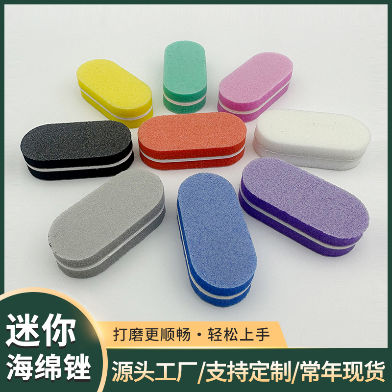Small sponge double-sided multicoloured manicure tools set for nails…