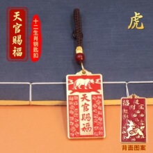 ʮ����Ф����n������܇耳׿ے����Ů�YƷ���^С�Ʒ���l���l