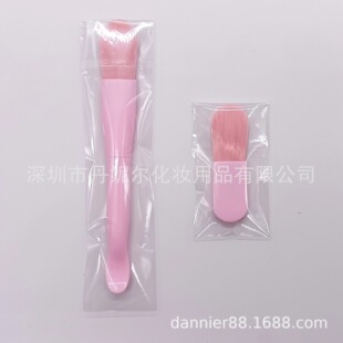 [New recommend] silicone mask brush mud film portable double-headed mask brush soft hair beauty salon with scoop