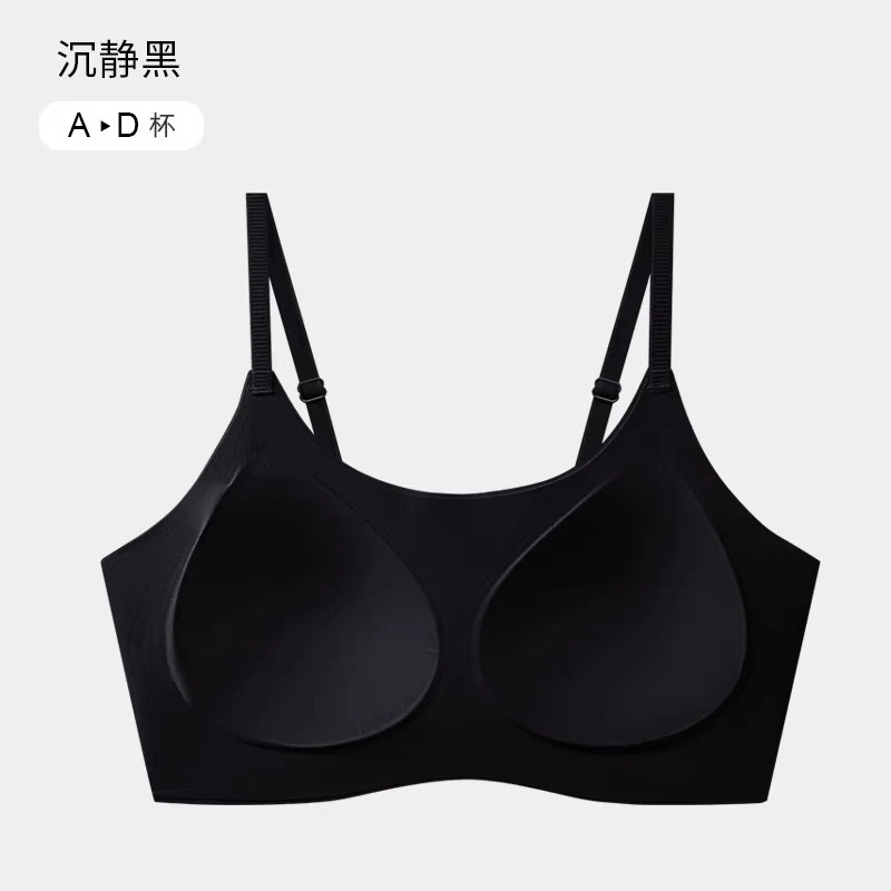 우아한 블랙