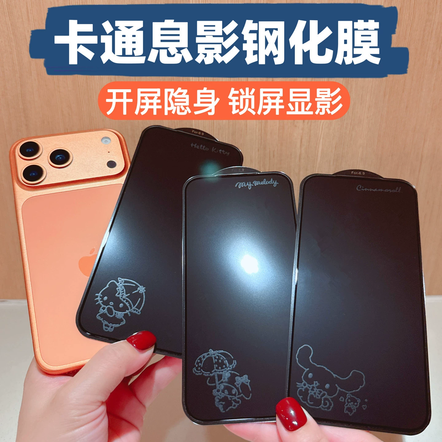 Айфон, милый совместимый iPhone 17, мультяшный мобильный телефон, 17промакс, айфон, 16/15