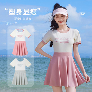 ����ɺӾ��Ů���B�wŮʿ��aA��ȹ�[�@�ݸ���Ӿ�b�Ƶ��ȪӾ�b