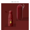 Rich Red