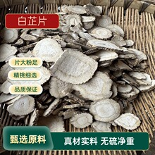 �������ϴ����Ƹ��o����Ƹ�Ƭ���ư�ֹ�������ڟo����]500g��