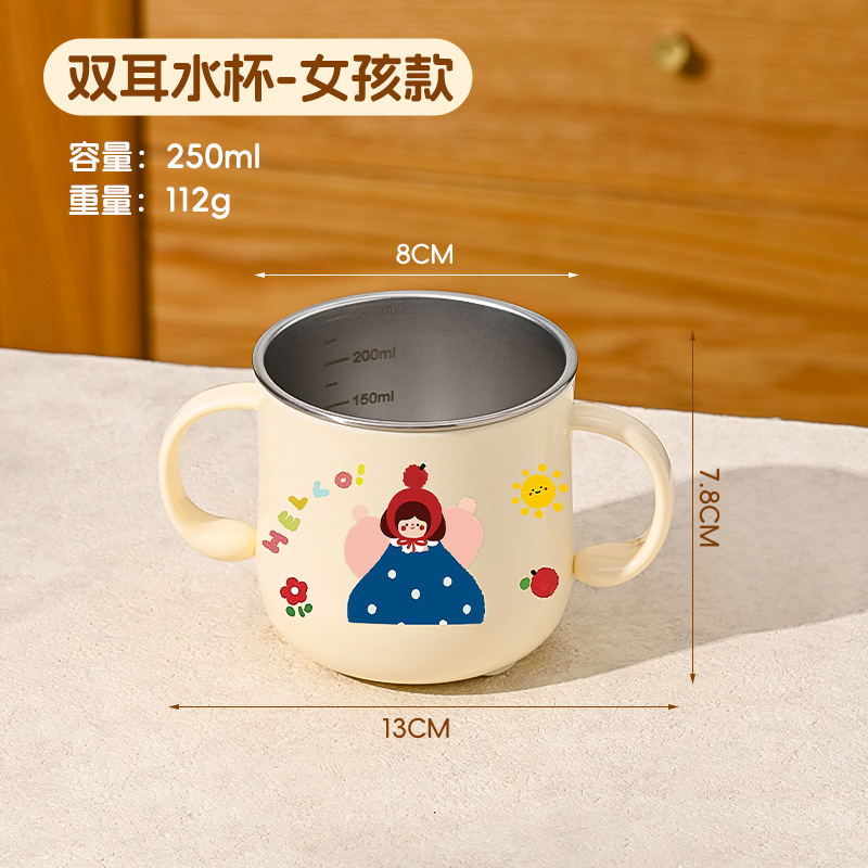 더블 이어컵(여아)