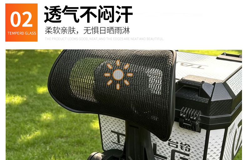 Electric vehicle WindSpeed 2nd generation upgraded retractable backrest, Niu FXT retractable backrest, electric vehicle FX WindSpeed rear backrest