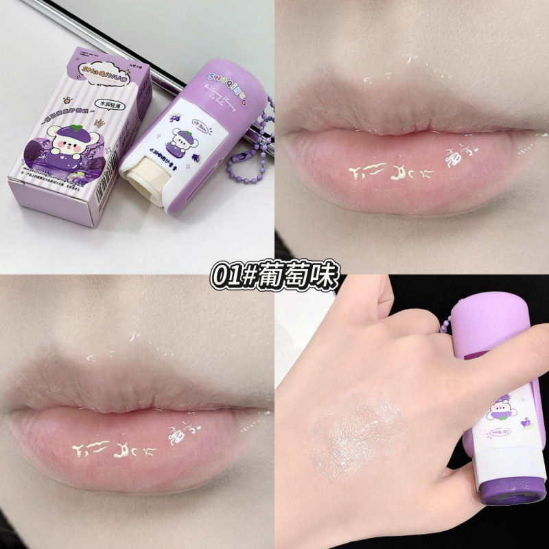 SHAQINUO delicado agua tierna batería labial hidratante invierno anti-seco agrietamiento batería labial incolora para estudiantes image 7
