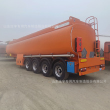 45�����͹�܇���܇ Һ��ʯ���\ݔ�͹ް��܇ ������ʽ�͹ް��܇