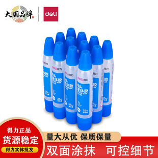 ����7311�p�^Һ�w�z�����k��ؔ�ՌW���W��diy�ֹ��ľ���Ʒ�TĨ�z